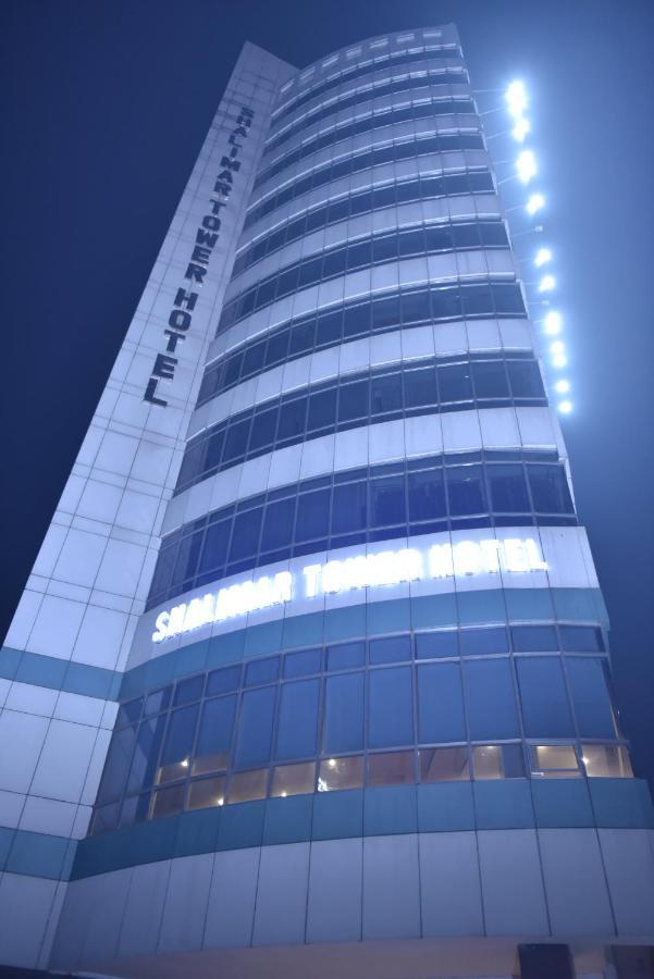 Shalimar Tower Hotel Lahore Exteriör bild